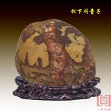 松下问童子