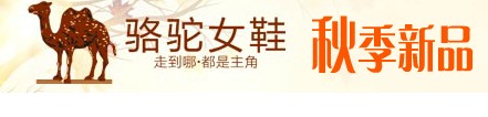 健康养生